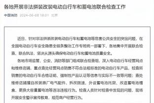 斯卡洛尼谈友谊赛：原本和中国签了协议，但因我没涉及的问题取消